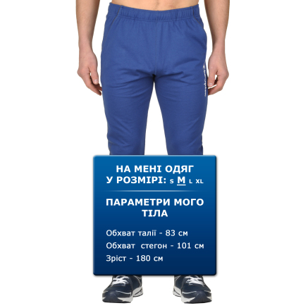 Спортивные штаны Champion Straight Hem Pants - 92788, фото 6 - интернет-магазин MEGASPORT
