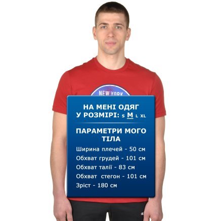 Футболка Champion Crewneck T'shirt - 92791, фото 5 - интернет-магазин MEGASPORT