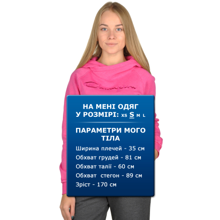 Кофта Champion Hooded Sweatshirt - 95304, фото 6 - интернет-магазин MEGASPORT