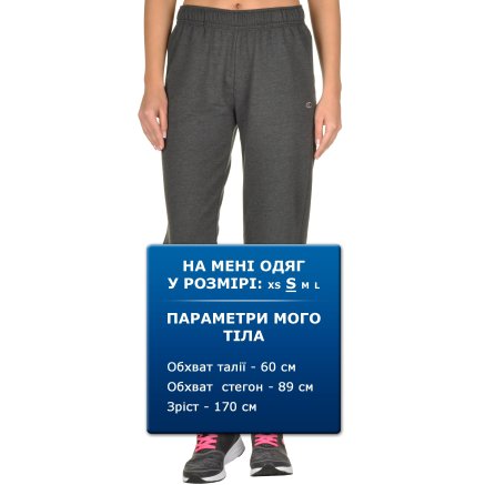 Спортивные штаны Champion Elastic Cuff Pants - 95312, фото 6 - интернет-магазин MEGASPORT