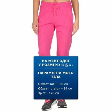 Спортивнi штани Champion Rib Cuff Pants - 95317, фото 6 - інтернет-магазин MEGASPORT