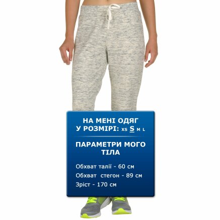 Спортивные штаны Champion Rib Cuff Pants - 95282, фото 5 - интернет-магазин MEGASPORT