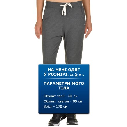 Спортивнi штани Champion Rib Cuff Pants - 95284, фото 6 - інтернет-магазин MEGASPORT