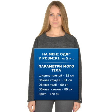 Кофта Champion Crewneck Sweater - 95322, фото 6 - интернет-магазин MEGASPORT