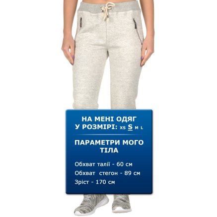 Спортивнi штани Champion Elastic Cuff Pants - 95323, фото 7 - інтернет-магазин MEGASPORT