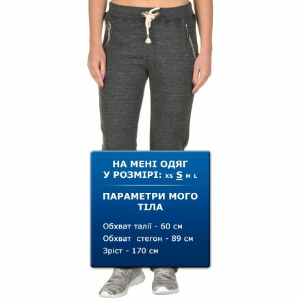 Спортивнi штани Champion Elastic Cuff Pants - 95324, фото 7 - інтернет-магазин MEGASPORT