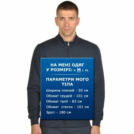 Кофта Champion Full Zip Sweatshirt - 95196, фото 7 - интернет-магазин MEGASPORT