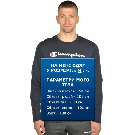 Футболка Champion Long Sleeve Crewneck T-Shirt - 95207, фото 6 - интернет-магазин MEGASPORT