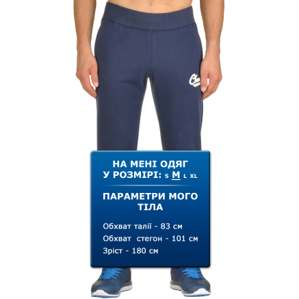 Спортивнi штани Champion Rib Cuff Pants - 95238, фото 6 - інтернет-магазин MEGASPORT