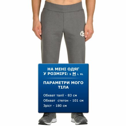 Спортивные штаны Champion Rib Cuff Pants - 95239, фото 6 - интернет-магазин MEGASPORT