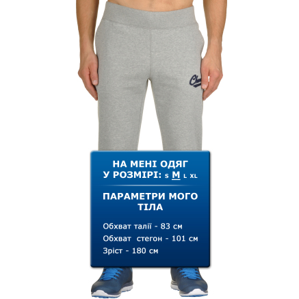 Спортивнi штани Champion Rib Cuff Pants - 95237, фото 6 - інтернет-магазин MEGASPORT