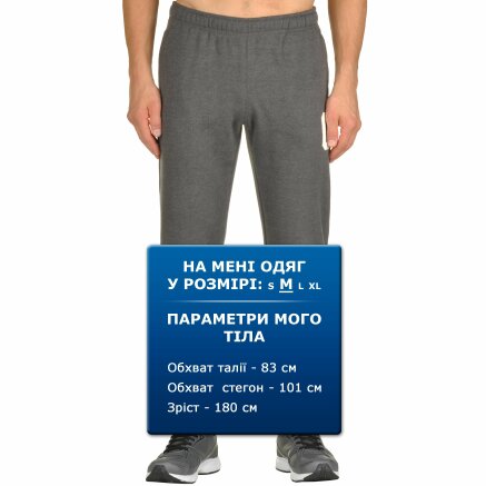 Спортивные штаны Champion Elastic Cuff Pants - 95240, фото 6 - интернет-магазин MEGASPORT