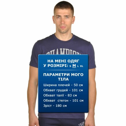 Футболка Champion Crewneck T-Shirt - 95225, фото 6 - інтернет-магазин MEGASPORT