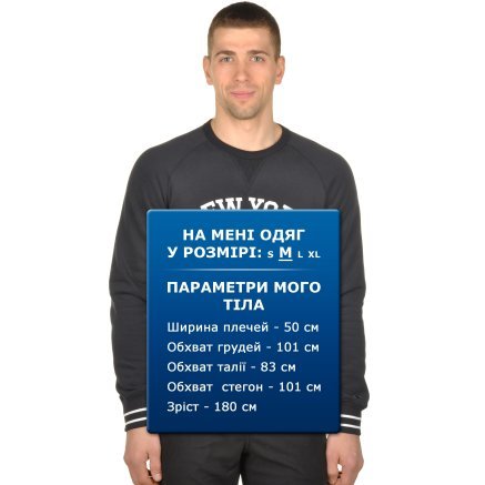 Кофта Champion Crewneck Sweatshirt - 95252, фото 7 - интернет-магазин MEGASPORT