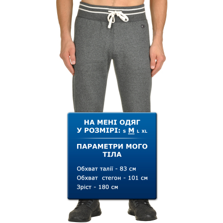 Спортивнi штани Champion Rib Cuff Pants - 95255, фото 6 - інтернет-магазин MEGASPORT