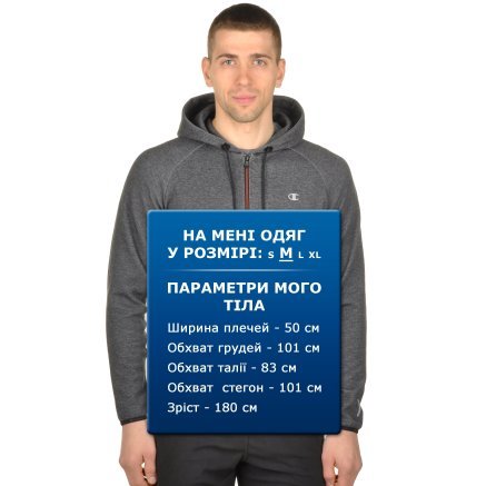 Кофта Champion Hooded Full Zip Sweatshirt - 95246, фото 9 - интернет-магазин MEGASPORT