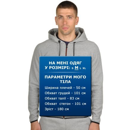 Кофта Champion Hooded Full Zip Sweatshirt - 95245, фото 7 - интернет-магазин MEGASPORT