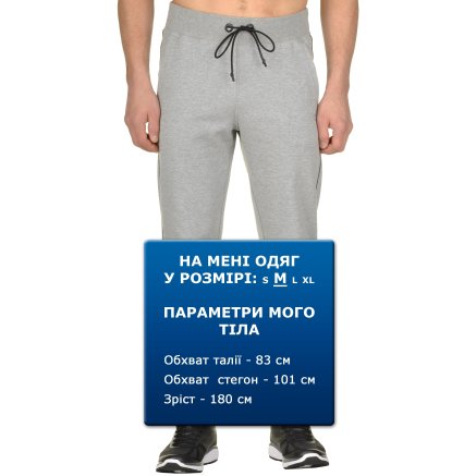 Спортивные штаны Champion Rib Cuff Pants - 95248, фото 7 - интернет-магазин MEGASPORT