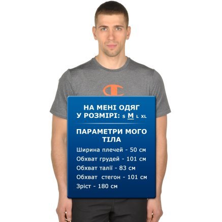 Футболка Champion Crewneck T-Shirt - 95249, фото 6 - интернет-магазин MEGASPORT