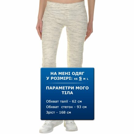 Спортивнi штани Champion Pants - 100835, фото 8 - інтернет-магазин MEGASPORT