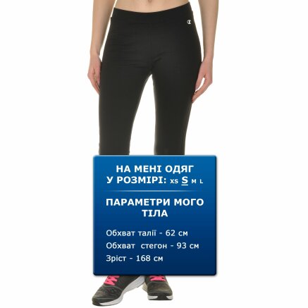  Champion 3/4 Leggings - 100843, фото 6 - інтернет-магазин MEGASPORT