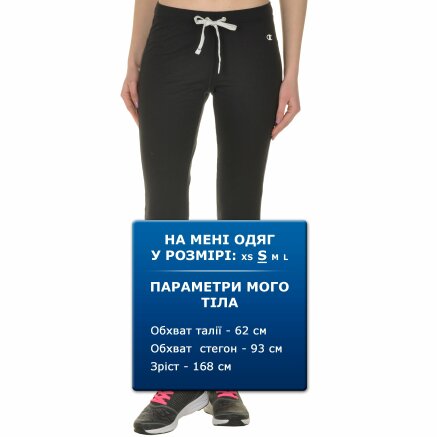 Спортивнi штани Champion Slim Pants - 100845, фото 7 - інтернет-магазин MEGASPORT