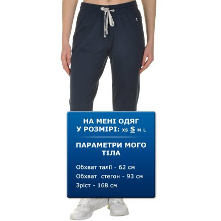 Спортивнi штани Champion Elastic Cuff Pants - 100846, фото 6 - інтернет-магазин MEGASPORT