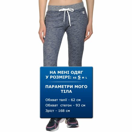 Спортивнi штани Champion Leggings - 100990, фото 6 - інтернет-магазин MEGASPORT