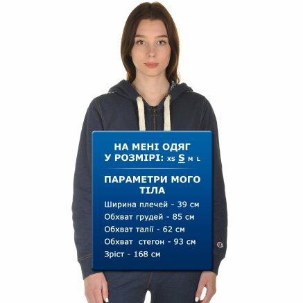 Кофта Champion Hooded Full Zip Sweatshirt - 101001, фото 8 - інтернет-магазин MEGASPORT