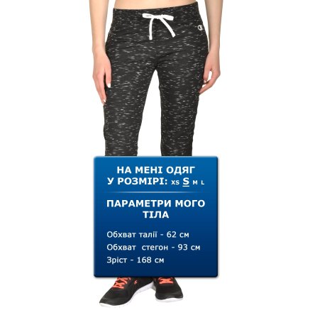 Спортивные штаны Champion Leggings - 101018, фото 6 - интернет-магазин MEGASPORT