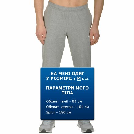 Спортивнi штани Champion Elastic Cuff Pants - 63315, фото 6 - інтернет-магазин MEGASPORT
