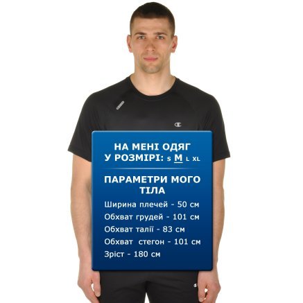 Футболка Champion Crewneck T-Shirt - 100804, фото 7 - интернет-магазин MEGASPORT
