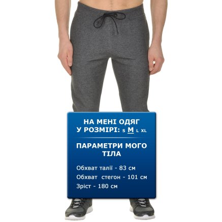 Спортивные штаны Champion Straight Hem Pants - 100810, фото 6 - интернет-магазин MEGASPORT