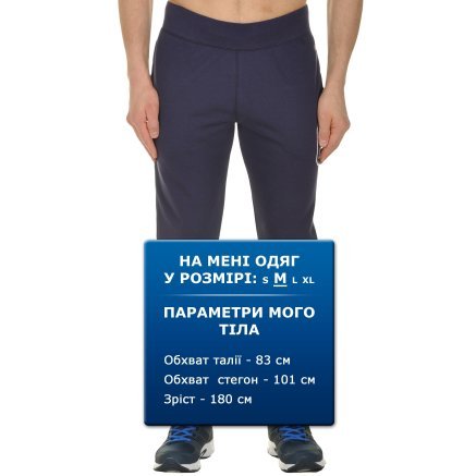 Спортивнi штани Champion Rib Cuff Pants - 100853, фото 7 - інтернет-магазин MEGASPORT