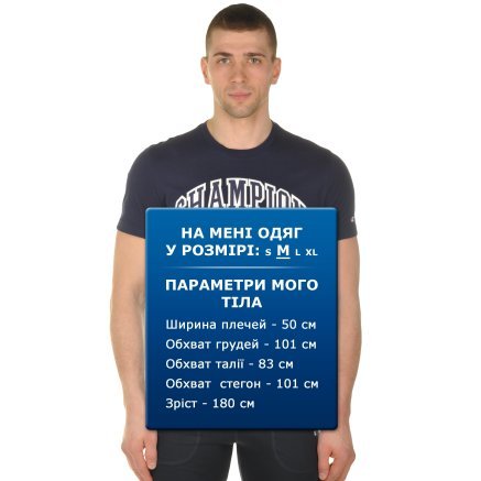 Футболка Champion Crewneck T-Shirt - 100856, фото 7 - интернет-магазин MEGASPORT