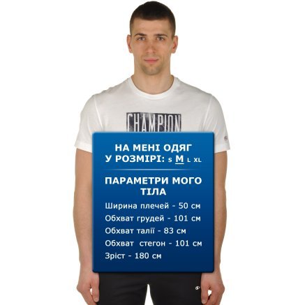 Футболка Champion Crewneck T-Shirt - 100857, фото 7 - интернет-магазин MEGASPORT