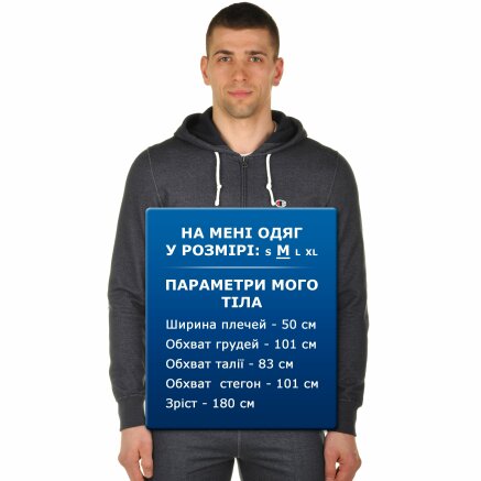 Кофта Champion Hooded Full Zip Sweatshirt - 100859, фото 8 - интернет-магазин MEGASPORT