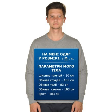 Кофта Champion Crewneck Sweatshirt - 101061, фото 7 - інтернет-магазин MEGASPORT