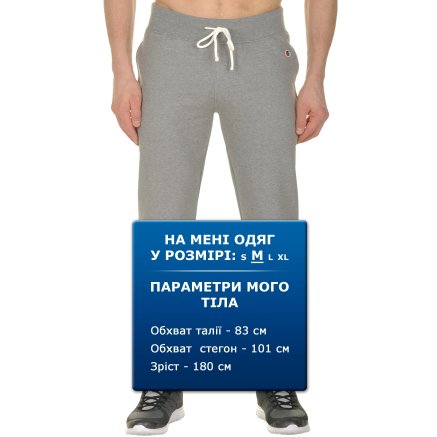 Спортивные штаны Champion Rib Cuff Pants - 100811, фото 6 - интернет-магазин MEGASPORT