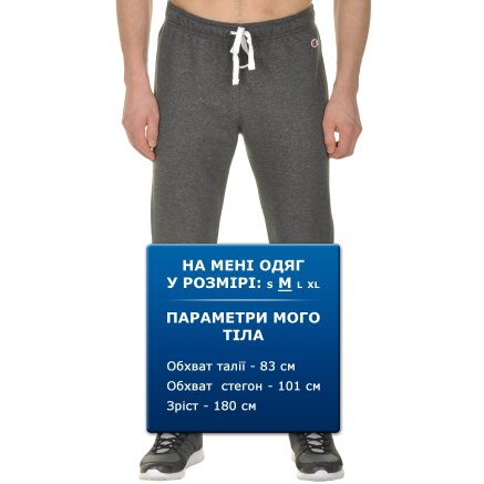 Спортивные штаны Champion Elastic Cuff Pants - 100862, фото 6 - интернет-магазин MEGASPORT