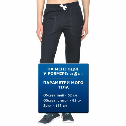 Спортивнi штани Champion Rib Cuff Pants - 100793, фото 6 - інтернет-магазин MEGASPORT