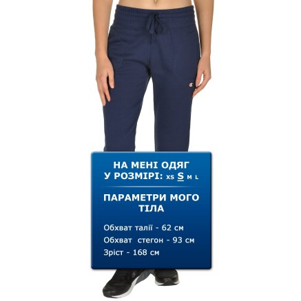 Спортивные штаны Champion Rib Cuff Pants - 106667, фото 7 - интернет-магазин MEGASPORT