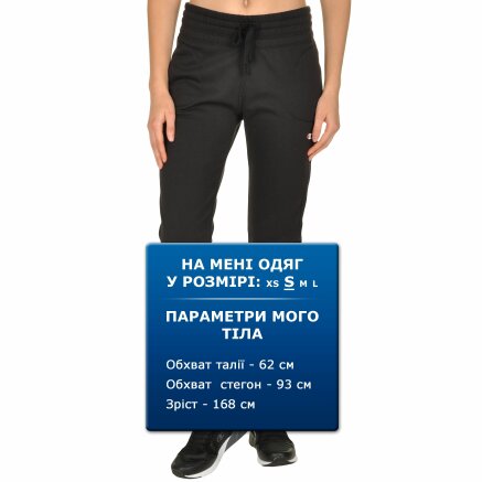 Спортивнi штани Champion Rib Cuff Pants - 106668, фото 7 - інтернет-магазин MEGASPORT