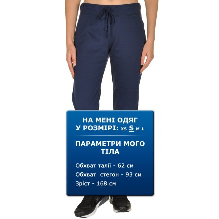 Спортивнi штани Champion Rib Cuff Pants - 106669, фото 6 - інтернет-магазин MEGASPORT