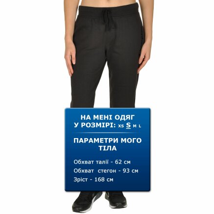 Спортивнi штани Champion Rib Cuff Pants - 106670, фото 7 - інтернет-магазин MEGASPORT