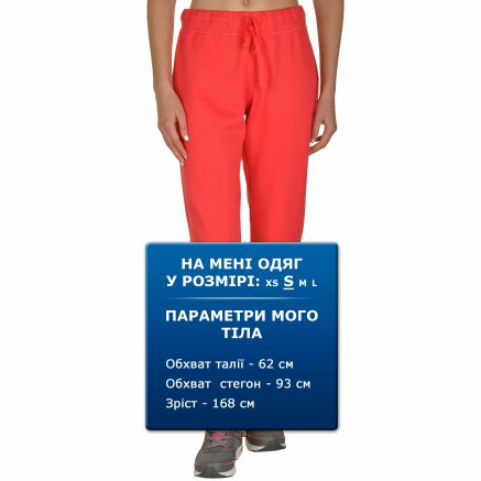 Спортивнi штани Champion Rib Cuff Pants - 106750, фото 6 - інтернет-магазин MEGASPORT