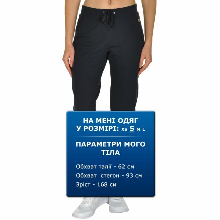 Спортивные штаны Champion Rib Cuff Pants - 106752, фото 7 - интернет-магазин MEGASPORT