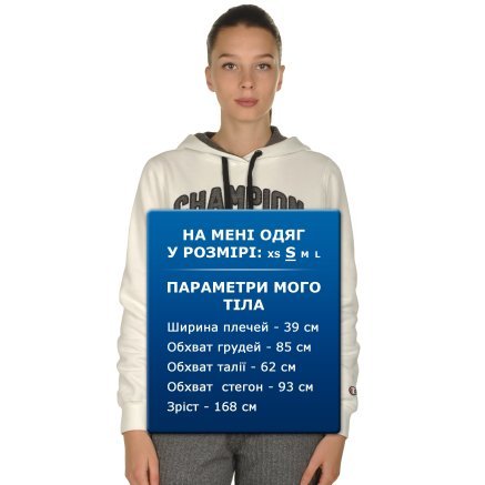 Кофта Champion Hooded Sweatshirt - 106673, фото 7 - интернет-магазин MEGASPORT