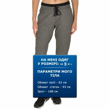 Спортивнi штани Champion Rib Cuff Pants - 106675, фото 8 - інтернет-магазин MEGASPORT