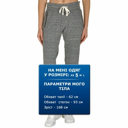Спортивнi штани Champion Rib Cuff Pants - 106767, фото 7 - інтернет-магазин MEGASPORT